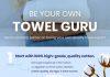 Be Your Own Towel Guru